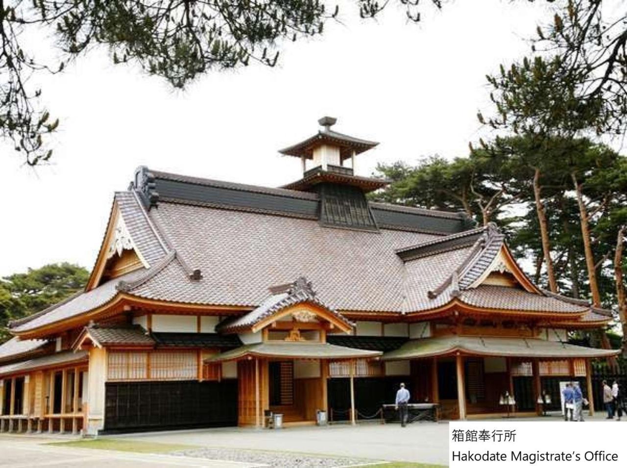 La Vista Hakodate Bay Annex Exterior photo