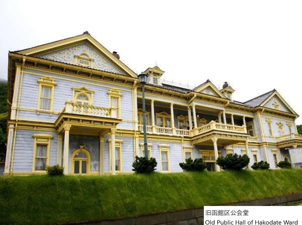 La Vista Hakodate Bay Annex Exterior photo